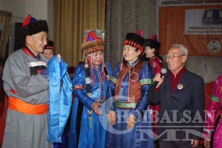 Буриан зоны золголт