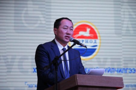 Дорнод аймгийн нийгмийн салбарт хэрэгжиж буй хөтөлбөрүүдийг танилцуулах арга хэмжээ боллоо