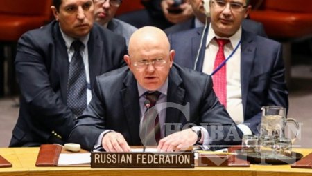 Эрхээ урвуулан ашиглаж байна хэмээн АНУ-ыг буруутгажээ