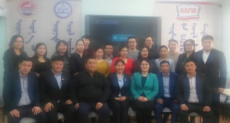 САНАМЖ БИЧИГТ ГАРЫН ҮСЭГ ЗУРЛАА