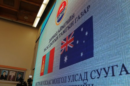Австрали улсаас Монгол улсад суугаа Элчин Сайд Жон Лангтриг хүлээн авч уулзлаа