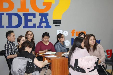 ХҮҮХДИЙН ҮЗЭЛ БОДЛОО ИЛЭРХИЙЛЭХ, ХӨУБ-ЫН ЧИГЛҮҮЛЭГЧ БАГШ НАРЫГ АРГА ЗҮЙГЭЭР ХАНГАХ СУРГАЛТ ЗОХИОН БАЙГУУЛАГДЛАА
