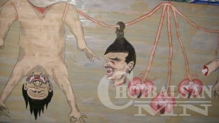 МОНГОЛ АРДЫН ХАРГИС 10 ҮЛГЭР