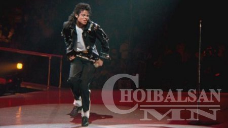 Попын хаан Майкл Жексоны 