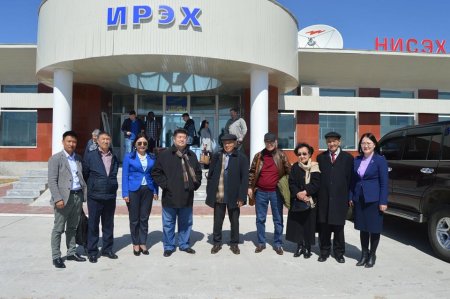 ОЛОН УЛСЫН МОНГОЛ СУДЛАЛЫН ХУРАЛД ОРОЛЦОХ  ЭРДЭМТЭД ХҮРЭЛЦЭН ИРЛЭЭ