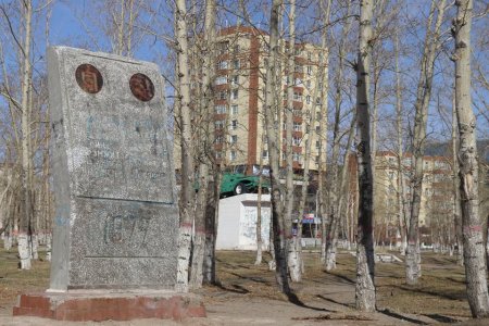ХАЯГЖУУЛАЛТЫГ ШИНЭЧЛЭХ АЖЛЫГ ШУУРХАЙ ЗОХИОН БАЙГУУЛАХЫГ ДААЛГАЛАА