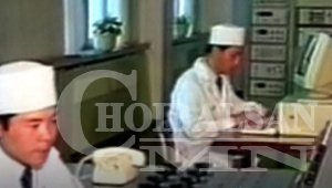 БНАСАУ-ын хаагдах гэж буй нууц цөмийн туршилтын талбай
