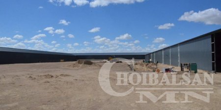 ДОРНОД АЙМГИЙН ДАВАРСАН ХЯТАДЫН ГАЗРЫГ ХУРААЖ АВАХААР БОЛЛОО