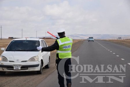 УЛС ТӨРЧДИЙН УВАЙГҮЙ АВИРЛАЛ УЛС ТӨРЧДИЙН УВАЙГҮЙ АВИРЛАЛ