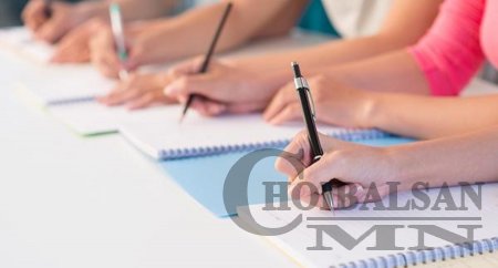ДОРНОДООС ӨВӨР БАЙГАЛИЙН ХЯЗГААРТ ТЭТГЭЛЭГТЭЙ СУРАЛЦАХ БОЛОМЖТОЙ