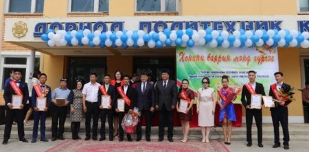 ПОЛИТЕХНИКИЙН КОЛЛЕЖ ТӨГСӨГЧДИЙН 30 ГАРУЙ ХУВЬ НЬ АЖЛЫН БАЙРАА ОЛЖЭЭ