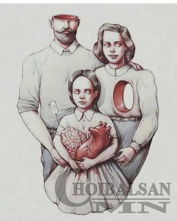 Еврей хүмүүжлийн нууц