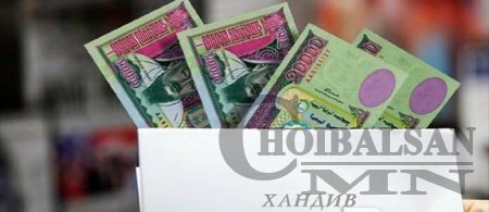 “Эзэндээ хүрдэггүй” хандивыг зохицуулна