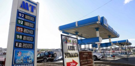 Дур зоргоороо үнээ нэмдэг шатахуун импортлогчдод хяналт тавьдаг газар байдаг уу