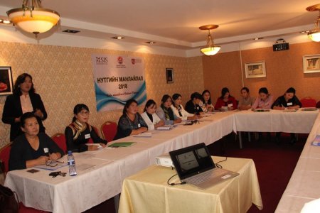 АЙМАГ, СУМДЫН ИРГЭДИЙН ТӨЛӨӨЛӨГЧДИЙН ХУРЛЫН ЭМЭГТЭЙ ТӨЛӨӨЛӨГЧ, ЭМЭГТЭЙ БАГИ ...