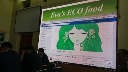 Залуучуудын гарааны бизнест хөрөнгө оруулав