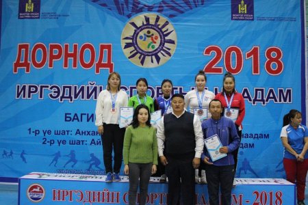Дорнод аймагт “Иргэдийн спортын их наадам” зохион байгуулагдлаа