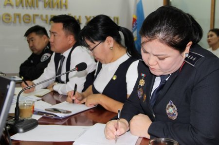 АЙМГИЙН ИТХ-ЫН НУТГИЙН УДИРДЛАГА ӨРГӨДӨЛ, ГОМДОЛ, ХЯНАЛТ ҮНЭЛГЭЭНИЙ БОДЛОГЫН ХОРОО ХЭЛЭЛЦҮҮЛЭГ ЗОХИОН БАЙГУУЛЛАА