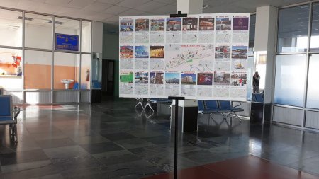 ЧОЙБАЛСАН ХОТЫН АЯЛЛЫН ХӨТӨЧ ГАЗРЫН ЗУРАГ БҮХИЙ МЭДЭЭЛЛИЙН САМБАРЫГ БАЙРШУУЛЖ ЭХЭЛЛЭЭ