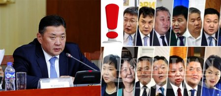 ЖДҮДС-аас зээл авч, зуучилсан улс төрчдийг Байнгын хороод “шүүнэ”