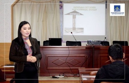 “АМЬДРАХ УХААНЫ ЧАДВАР” ОЛГОХ СУРГАЛТУУД ЯВАГДЛАА