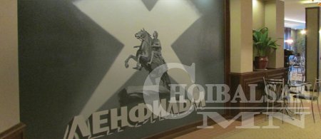 Халх голын 80 жилийн ойд зориулсан киног “Ленфильм” студи хийнэ
