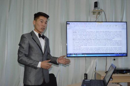 ДОРНОД ИХ СУРГУУЛИЙН ОЮУТНЫ САНААЧИЛГЫН ТӨСЛИЙН СОНГОН  ШАЛГАРУУЛАЛТ БОЛЛОО