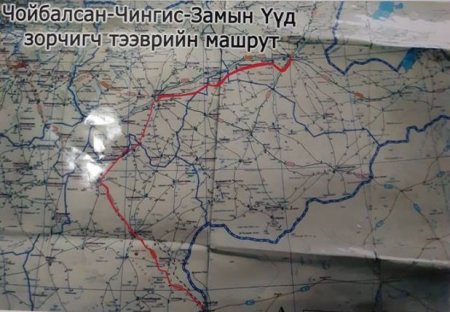 Дорнодоос Замын-үүд хооронд нийтийн тээврээр үйлчилдэг боллоо