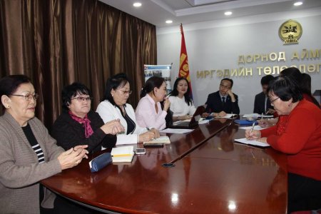 “ТОГТВОРТОЙ ХӨГЖИЛ” ХӨТӨЛБӨРИЙН ХҮРЭЭНД ХЭЛЭЛЦҮҮЛЭГ ЗОХИОН БАЙГУУЛАГДЛАА
