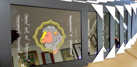 Шороон нохой жилийн Дорнод аймгийн есөн алдартны шалгаруулалт эхэллээ