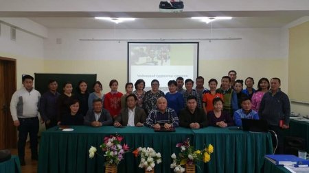 ЗҮҮН БҮСИЙГ МЭРГЭЖИЛТЭЙ АЖИЛЧИНААР ХАНГАХ ҮҮРЭГТЭЙ МСҮТ НЬ СУРГАЛТЫН ТEХНОЛОГИО ШИНЭЧИЛЖ БАЙНА