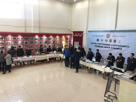 Гэмт хэрэг, зөрчлөөс урьдчилан сэргийлэх чиглэлээр аймгийн иргэдийн төлөөлөгчдийн хурлаас батлагдсан бодлогын баримт бичгүүдийг танилцуулах арга хэмжээ боллоо