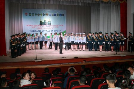 “Хайрлан дуулах Эх орон” тэмцээнийг зохион байгуулна