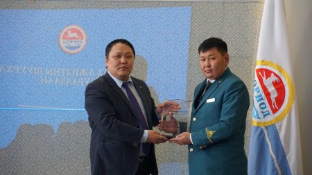 ДОРНОД АЙМГИЙН НИЙГМИЙН ДААТГАЛЫН ХЭЛТСИЙН ХАМТ ОЛОН 2018 ОНЫ АЖЛЫН ҮР ДҮНГЭЭРЭЭ УЛСДАА ГУТГААР БАЙРАНД ШАЛГАРЛАА