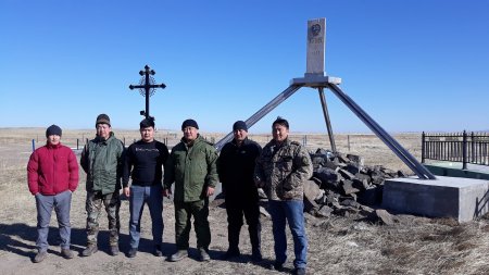 ДОРНОДЧУУД ҮҮЦЭЭ ЗАДАЛНА...