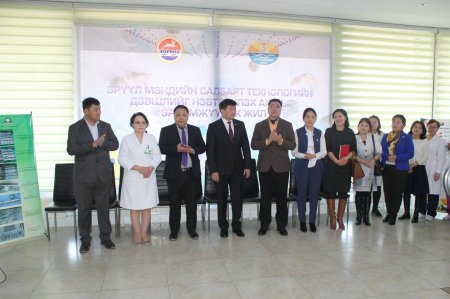 БОЭТ-ийн мэс заслын вакум хагалгааны өрөөний нээлтийн үйл ажиллагаа боллоо