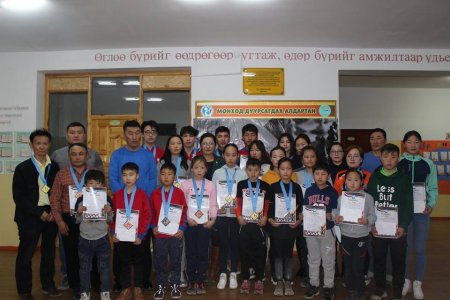 Дорнод аймгийн Дашбалбар суманд С.Зоригийн нэрэмжит шатрын тэмцээн зохион явагдаж аваргуудаа тодруулжээ