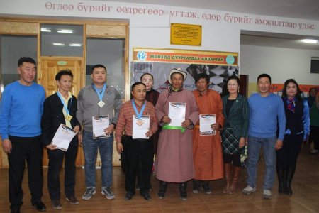 Дорнод аймгийн Дашбалбар суманд С.Зоригийн нэрэмжит шатрын тэмцээн зохион явагдаж аваргуудаа тодруулжээ