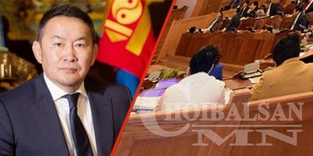“Сүнс сүлдгүй” болж хувирсан нэмэлт өөрчлөлт институци хоорондын хямралд хүргэж болзошгүй