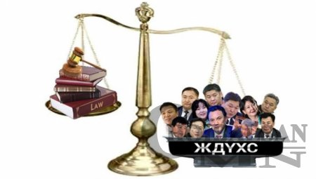 ЖДҮ-гийн золиоснууд “үг”-ээ хэлээд эхэлжээ