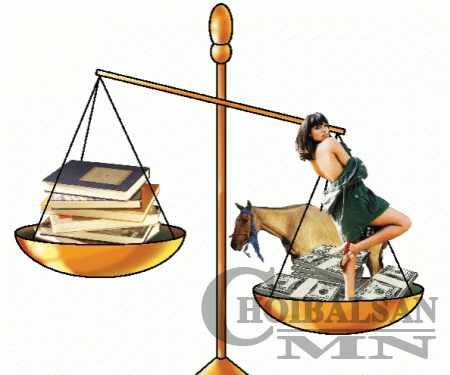 Тархины ба Эдийн баян: Хэн нь хэнийгээ вэ?