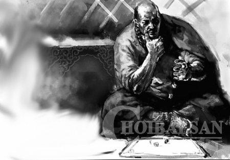 Би үхэр Монгол...