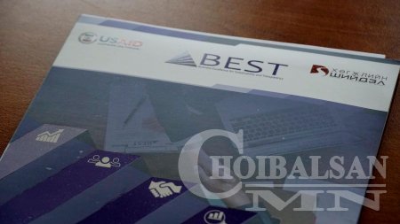 ААН-үүдийн 80 гаруй хувь нь цомхотгол хийхгүйгээр ажиллахыг чухалчилж байна
