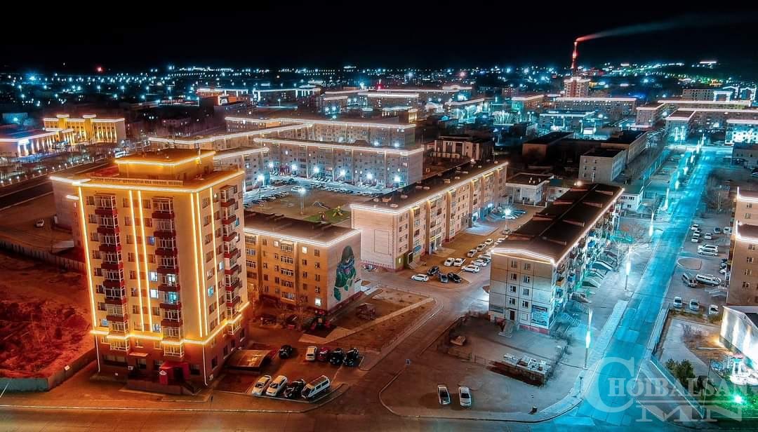 Дорнод аймаг 