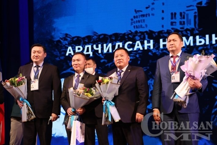 АН шинэ эринээ эхлүүлж байна