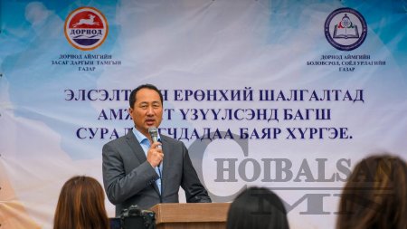 ЭЕШ-аар 800 оноо авсан суралцагч, бэлтгэсэн багш нарыг урамшууллаа