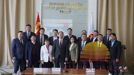 Аймгийн Засаг дарга, сумдын Засаг дарга нартай 2022 оны гүйцэтгэлийн төлөвл ...