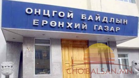 Хэрлэн голоос эрэгтэй хүний цогцос олджээ
