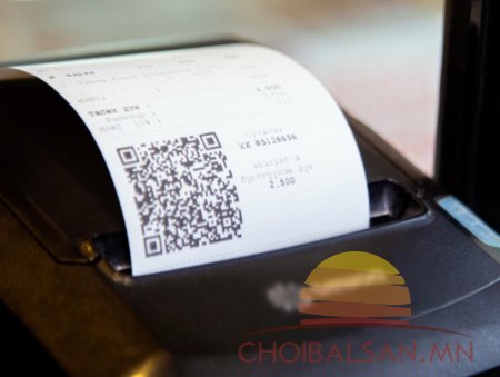 Нэгдүгээр улирлын НӨАТ-ын баримтаа 8-ны дотор бүртгүүлнэ үү