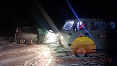 Дорнод, Сүхбаатар, Дорноговь аймагт 8 иргэнийг эрэн хайх ажиллагаа үргэлжилж байна